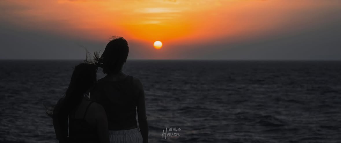 你需要的是一片海